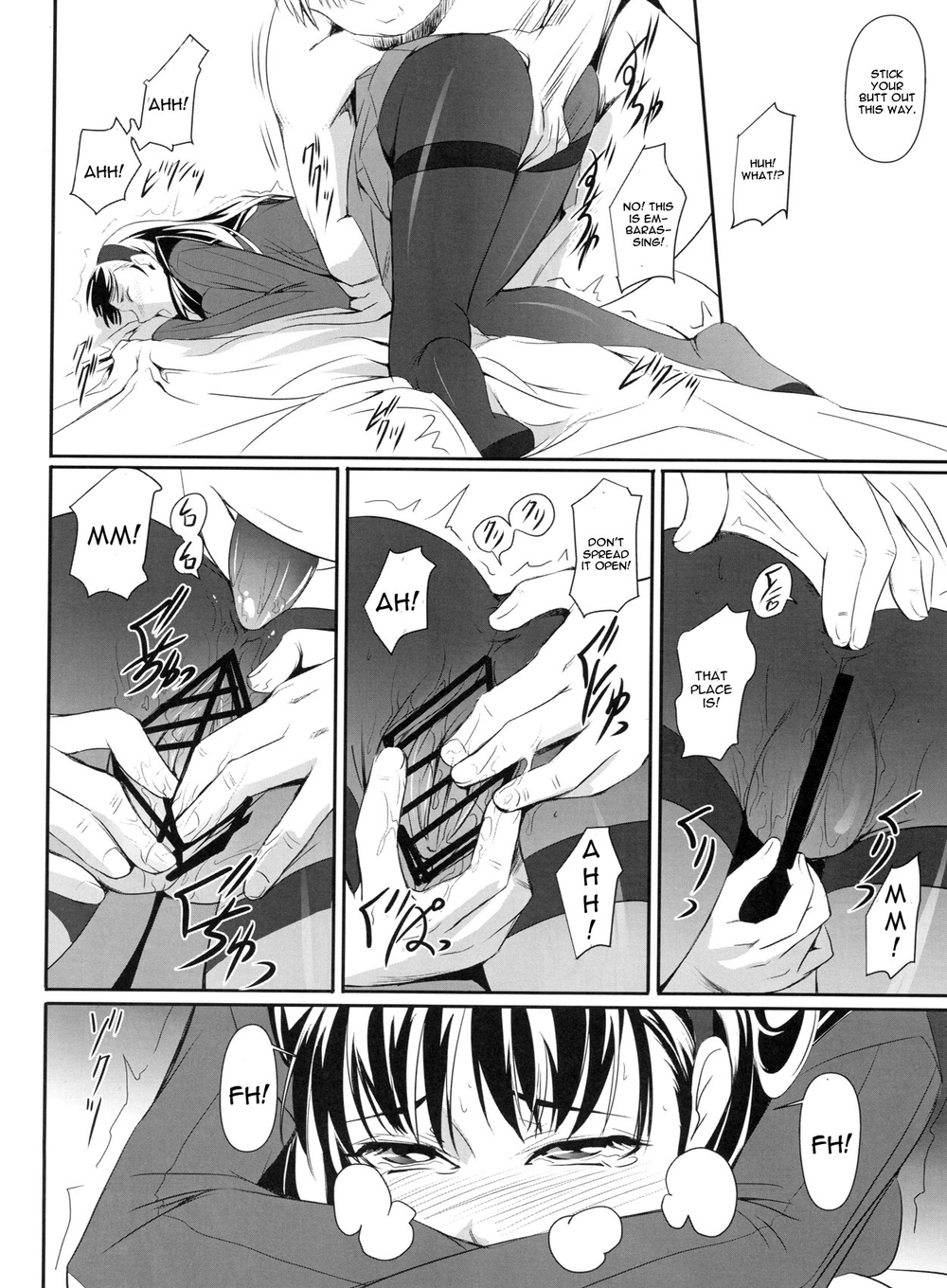 Hentai Manga Comic-Mayonaka Yukiko-Read-9